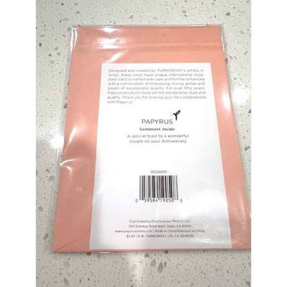 NWT set of 4 Papyrus Anniversary Greeting Cards - Picture 6 of 10